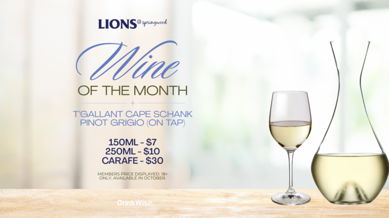 Wine of the Month - Oct26